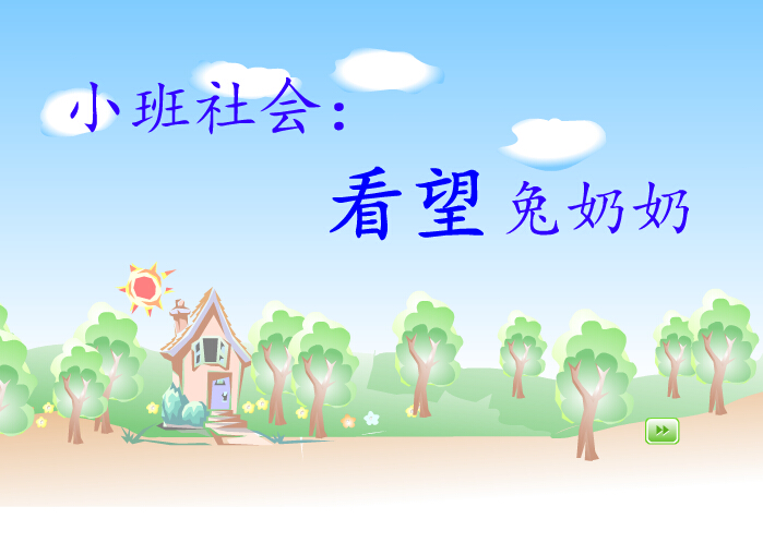 QQ؈D20151016160936.jpg