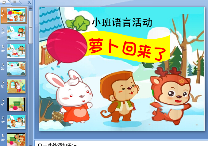 QQ؈D20151128232200.jpg