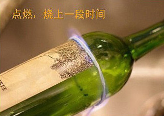 如何安全整齊切割玻璃瓶 廢物利用DIY花瓶 - www.hzjyly.com.cn