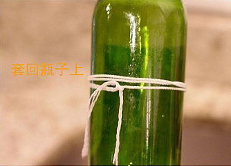 如何安全整齊切割玻璃瓶 廢物利用DIY花瓶 - www.hzjyly.com.cn