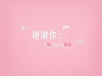 xxһ^ĕrpptDƬ